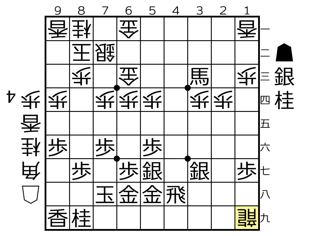 早仕掛け11